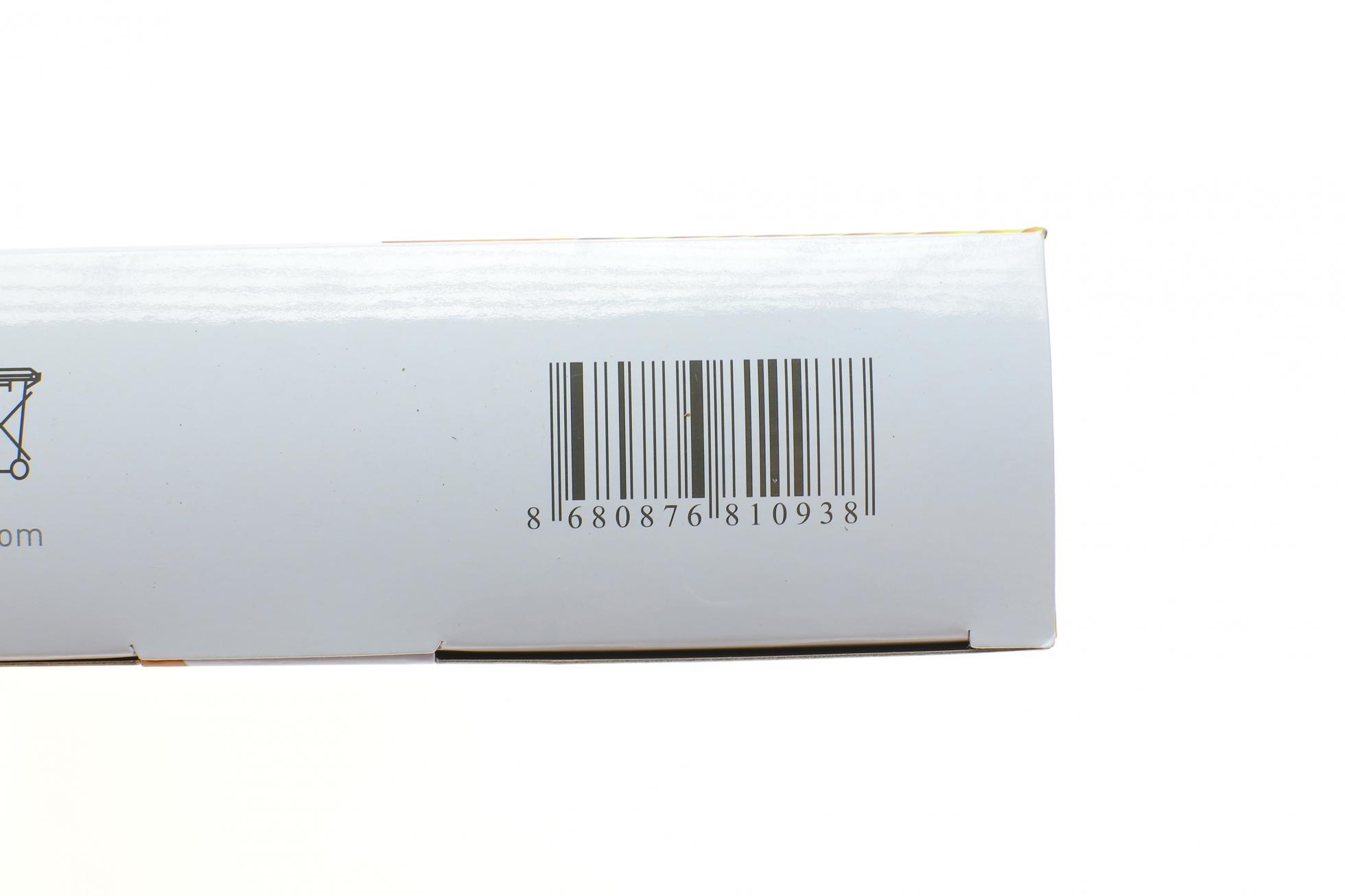 WH2028 WUNDER FILTER